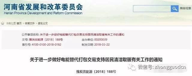 戳我试试